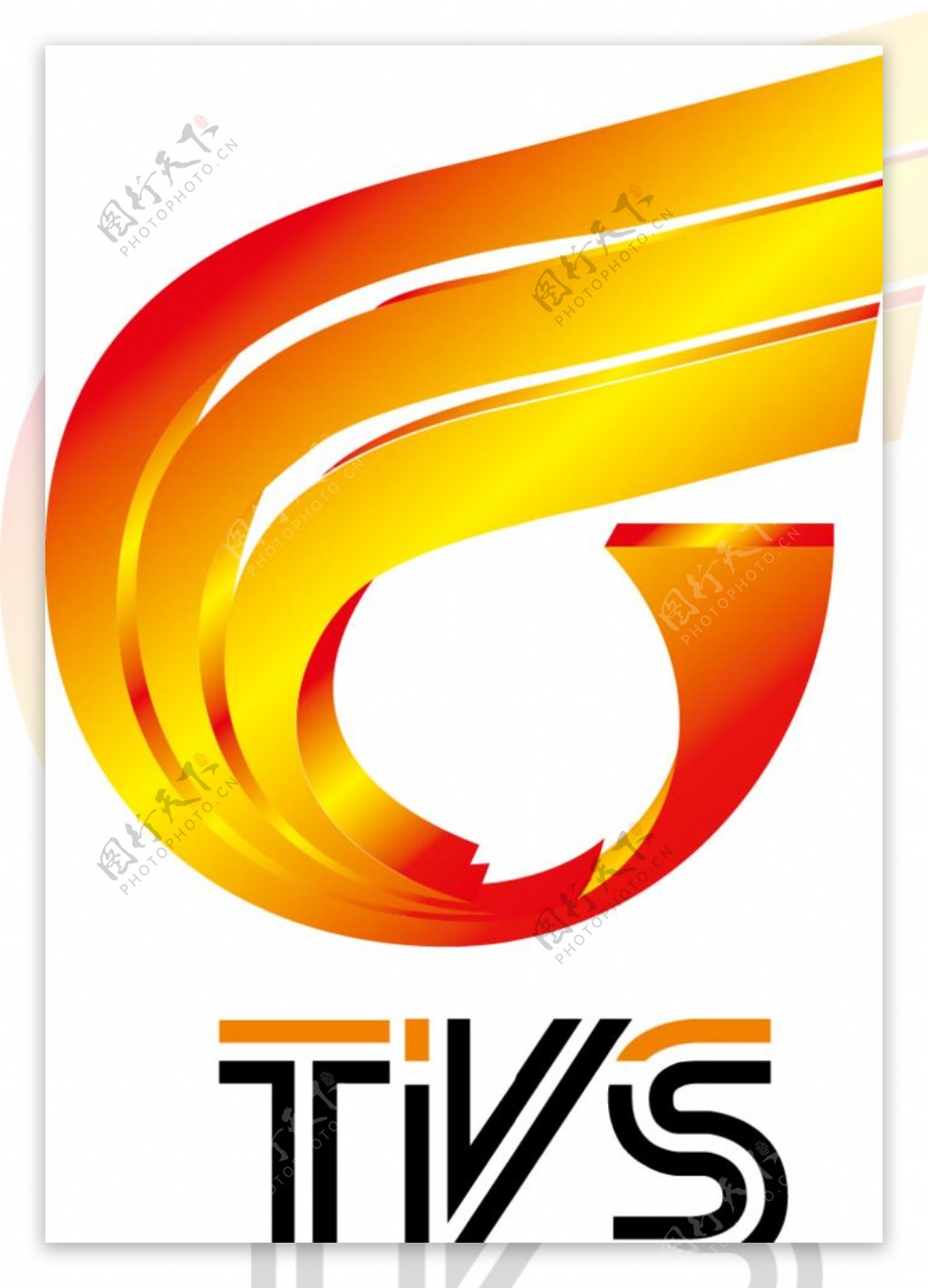 TVS标志