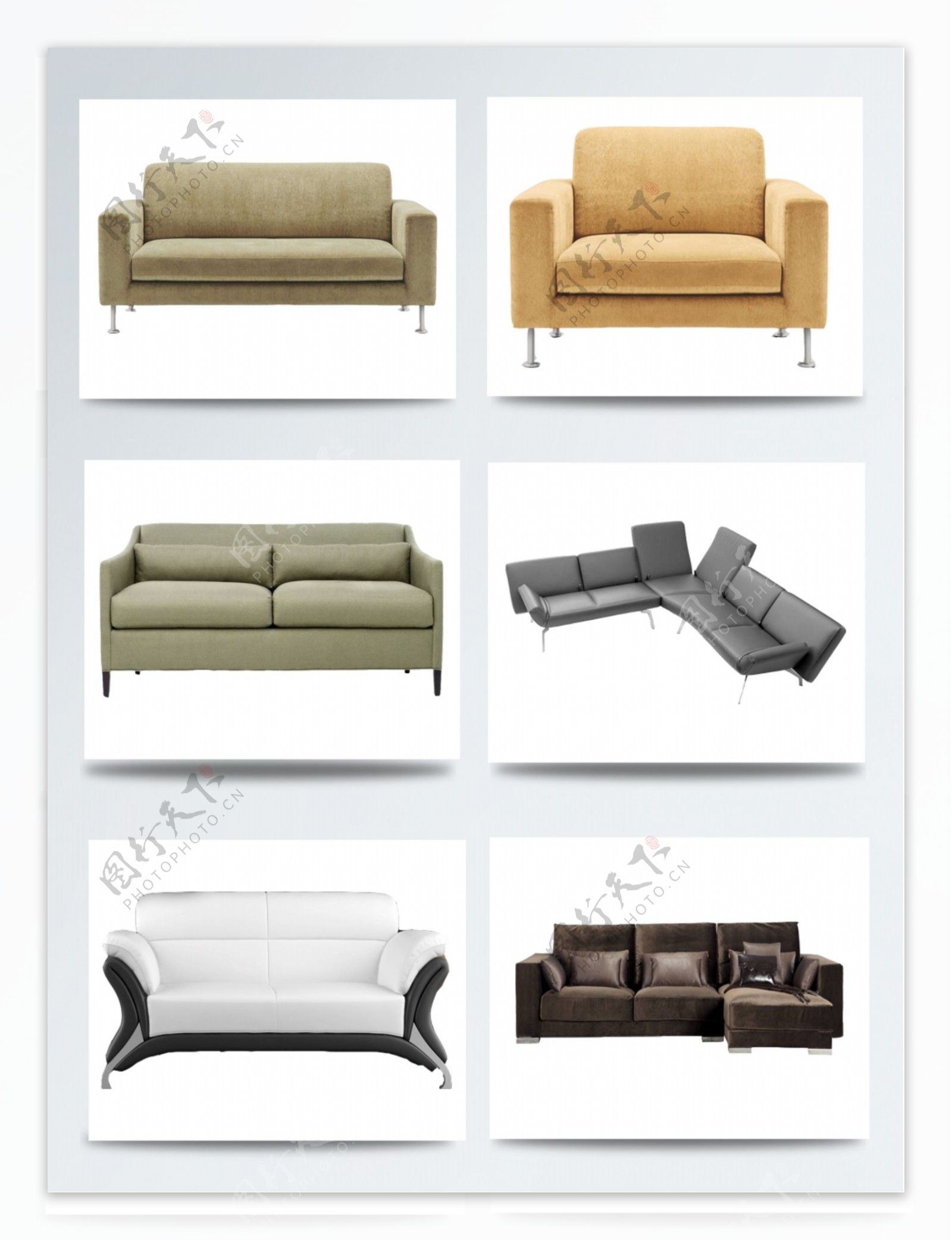 一组简约沙发组合元素图片