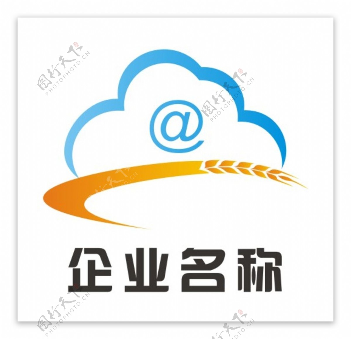 企业智慧云logo