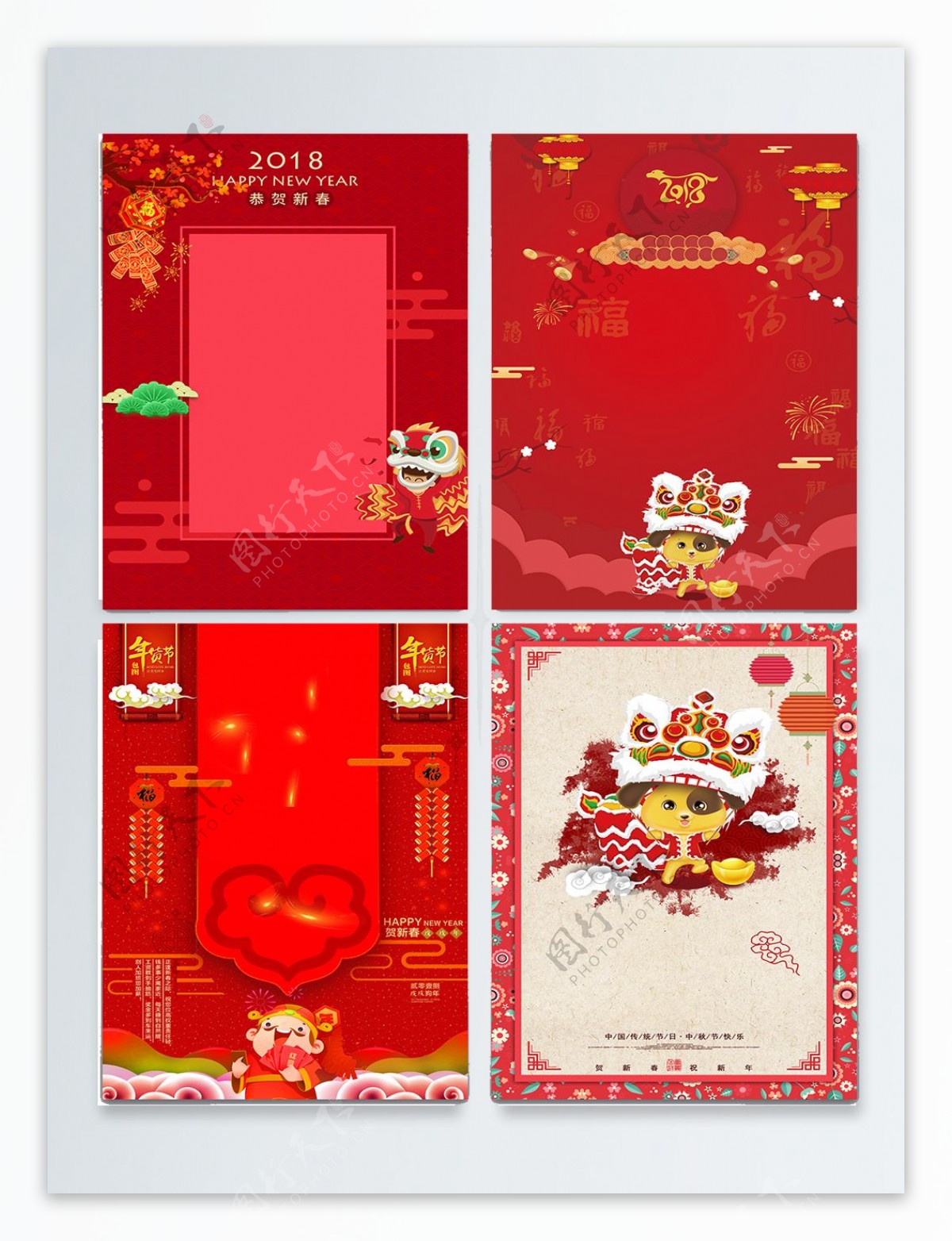 中国红春节开门红背景图