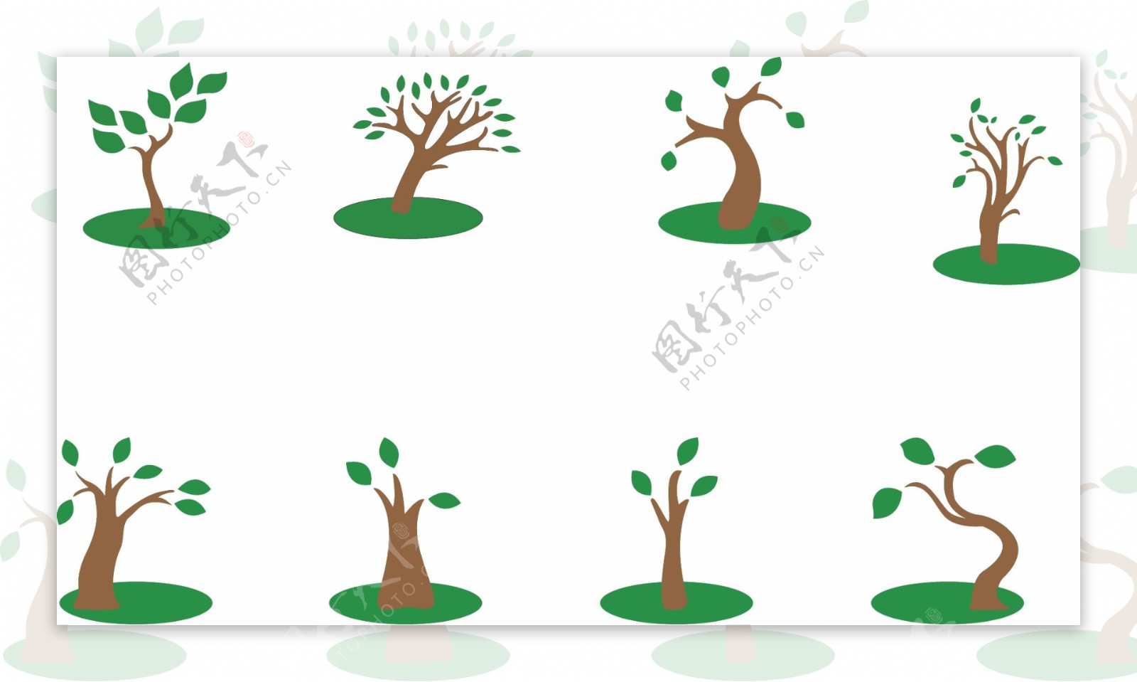 绿色发芽的卡通树木