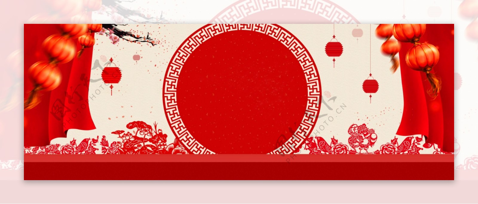 猪年新年快乐年货节红色灯笼中国风年会展板