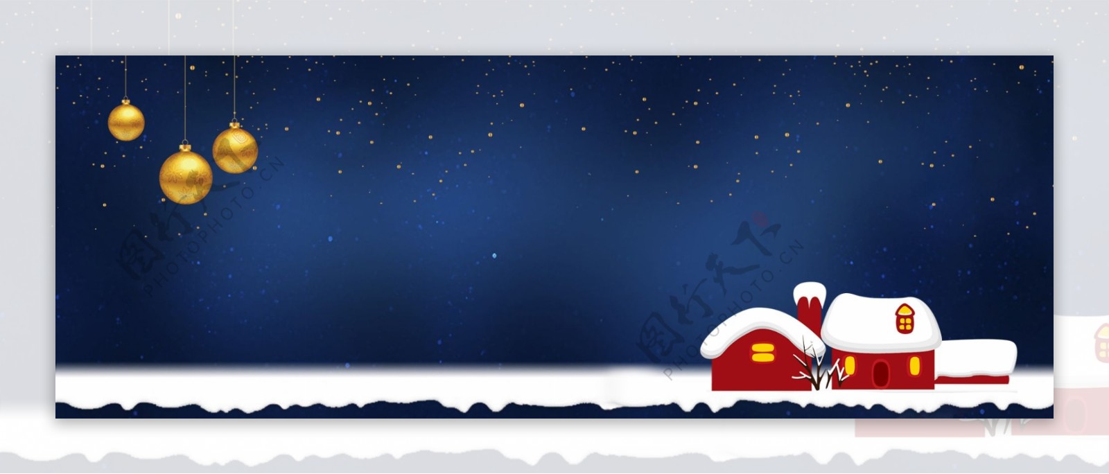 圣诞节banner背景图