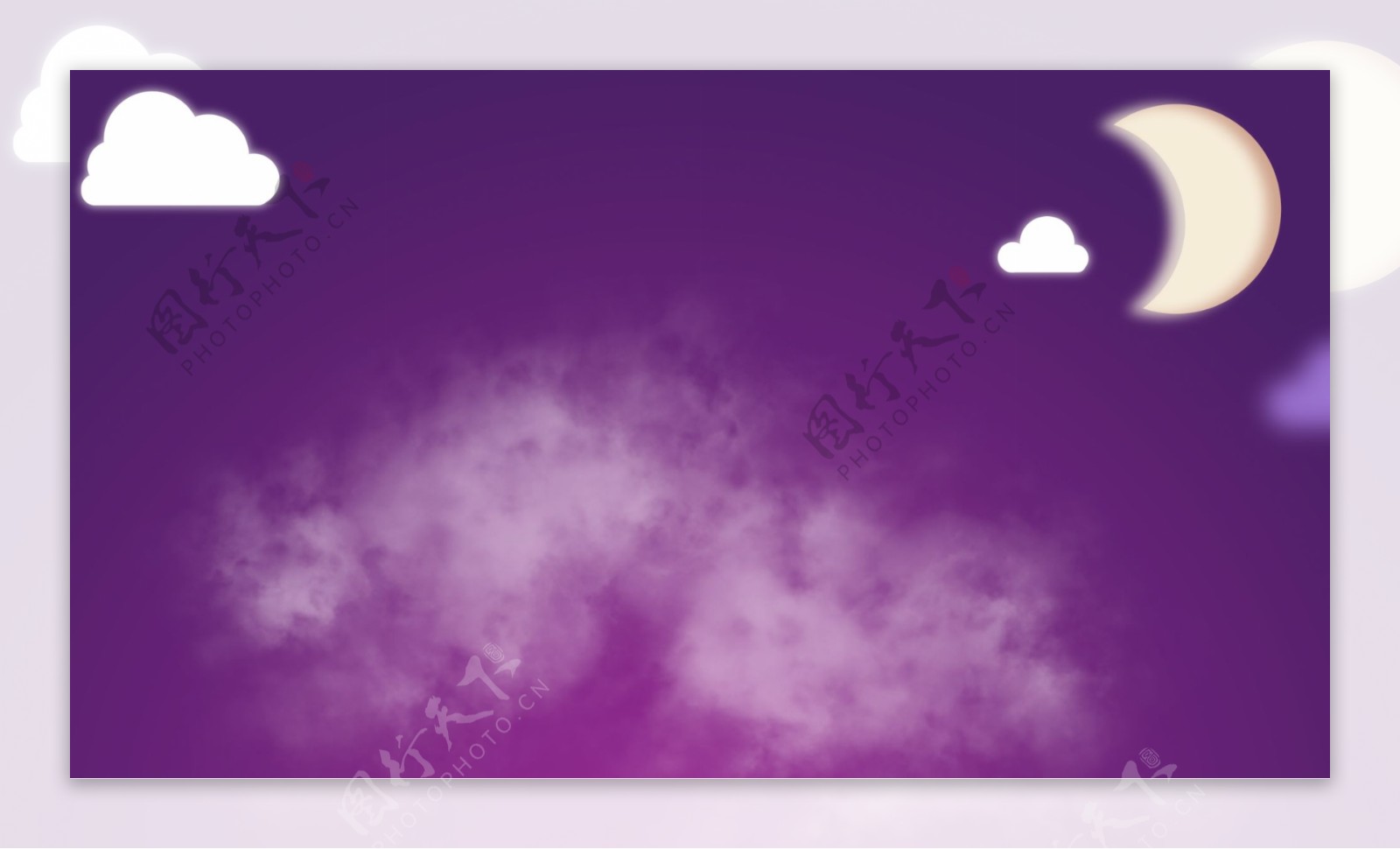 紫色卡通天空白云背景设计