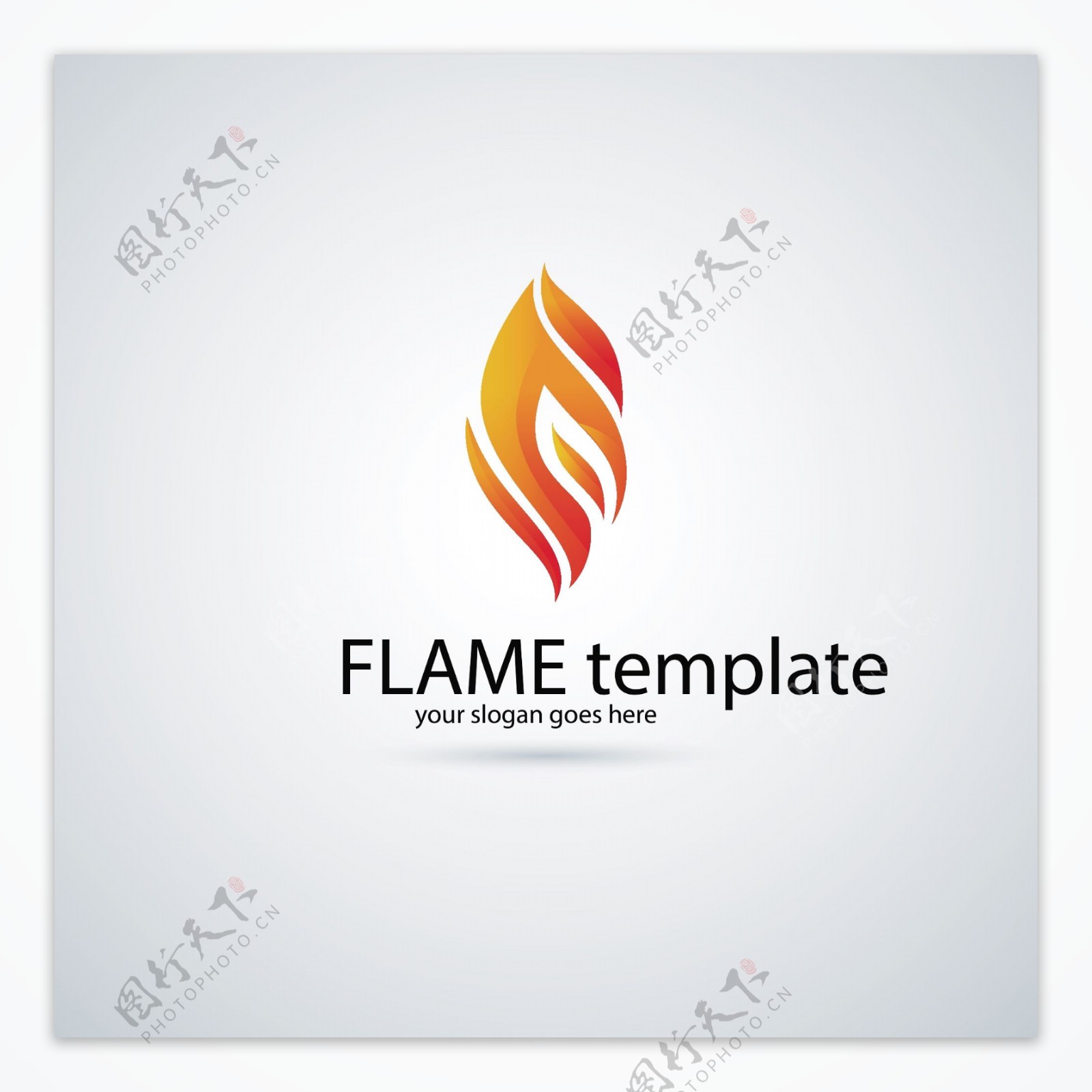 火焰标志logo模板