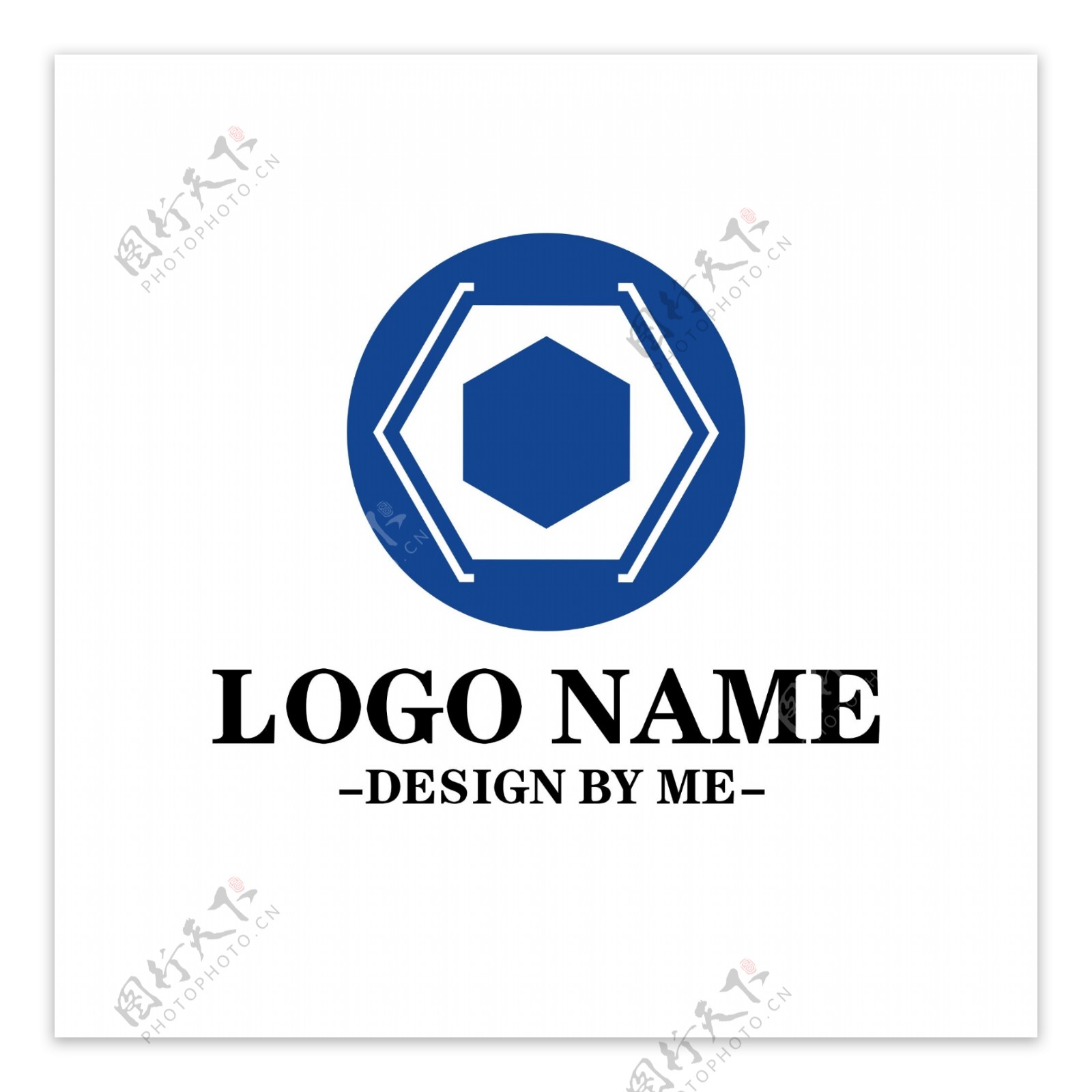 企业公司标识商标logo