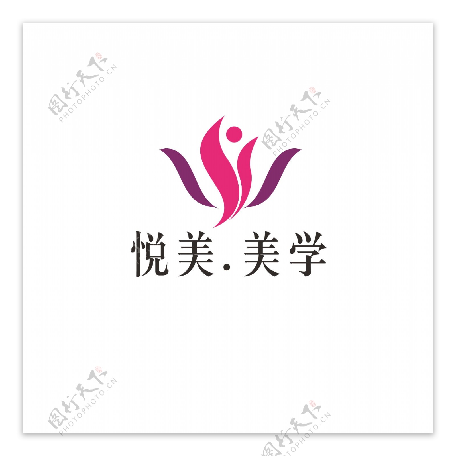 美容行业logo设计