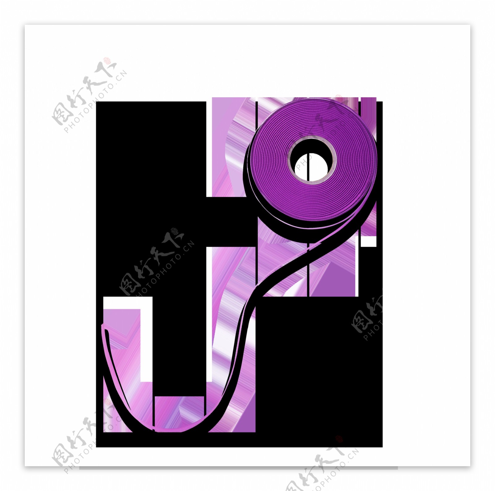 手绘卡通紫色丝带装饰素材