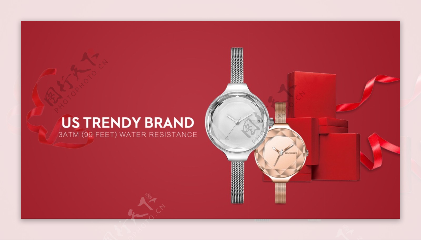 女性礼品手表广告图