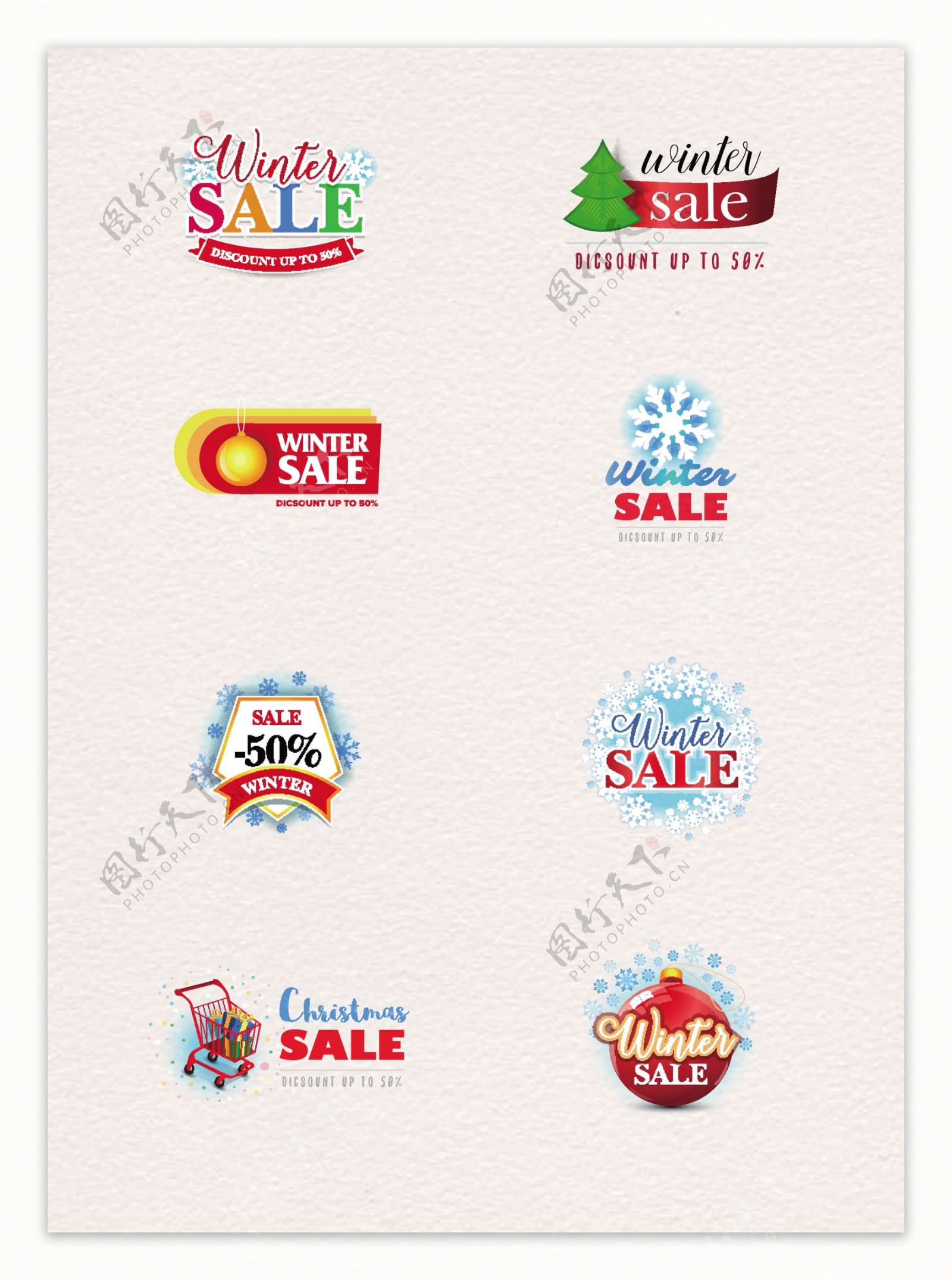 8组彩色圣诞节节日促销标签设计
