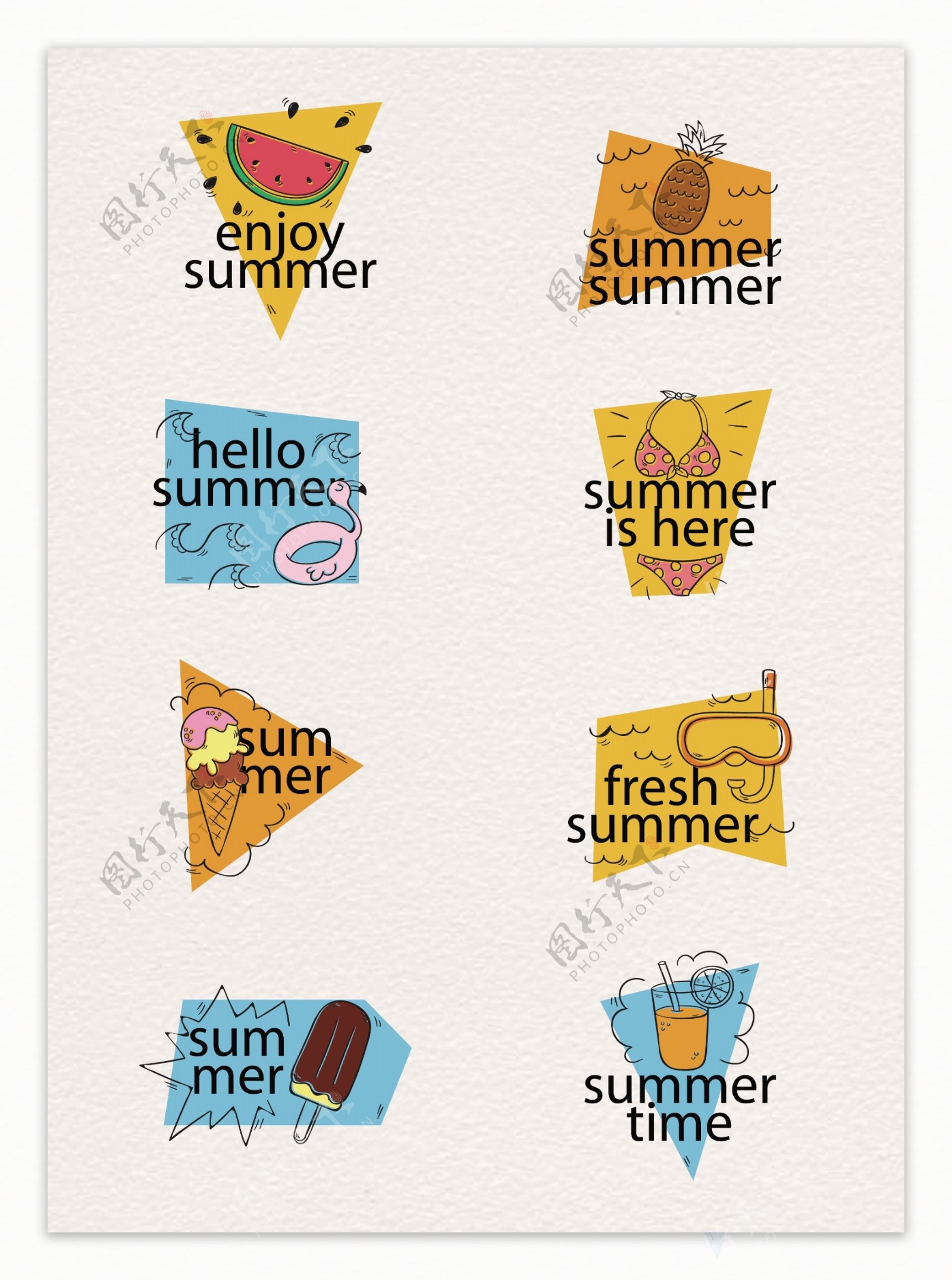 8款彩绘夏季假期标签矢量图