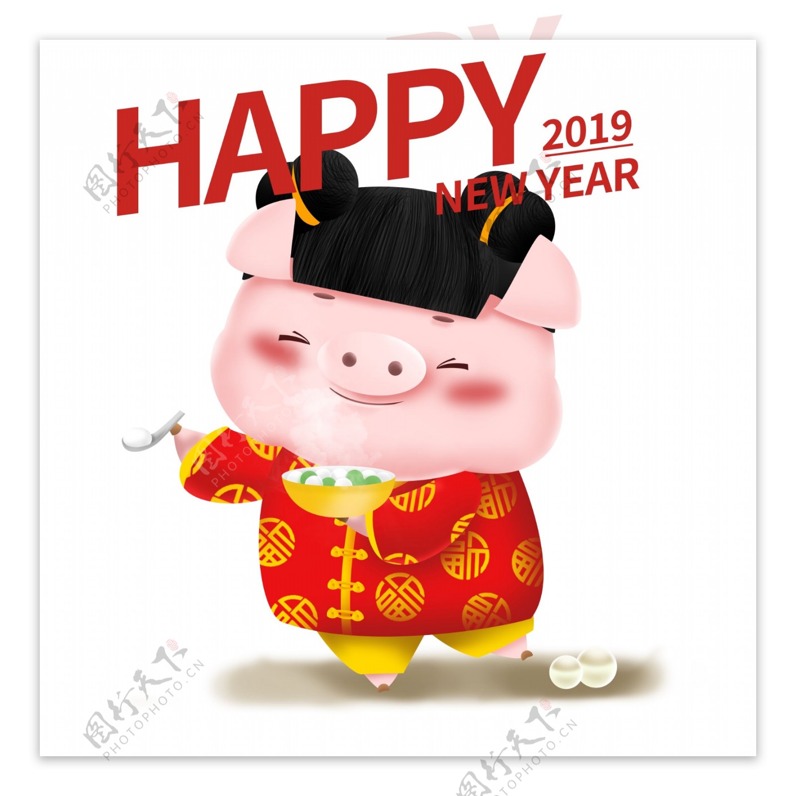 新年可爱猪立体IP卡通形象福娃女孩吃汤圆
