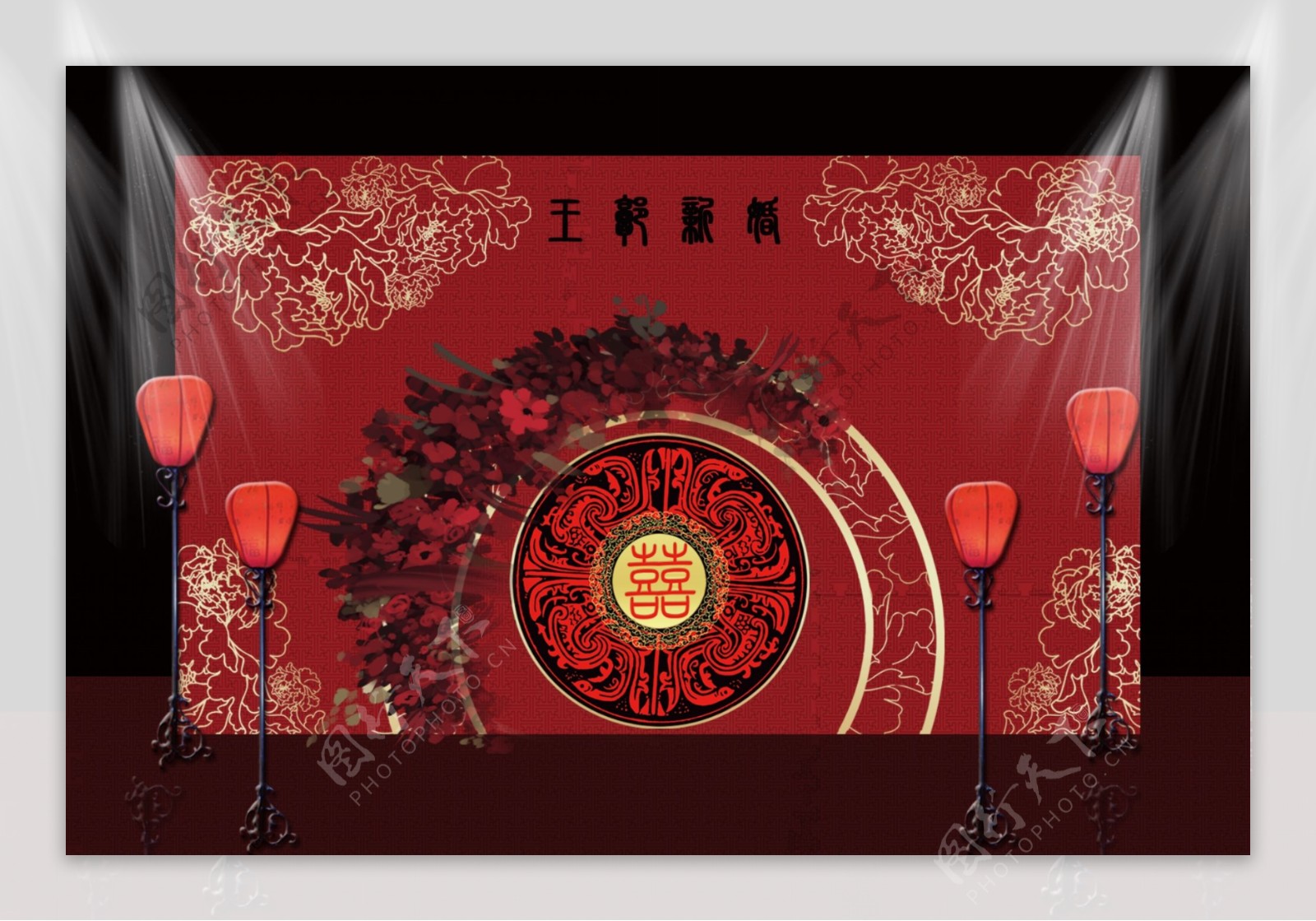 红色中式婚礼迎宾区设计稿
