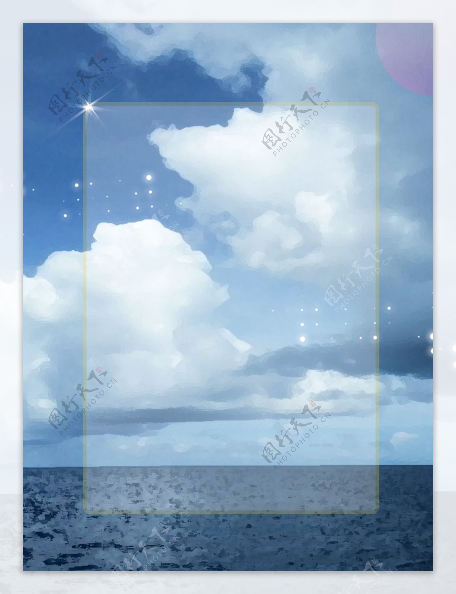 唯美柔色蓝色天空海洋简约梦幻背景