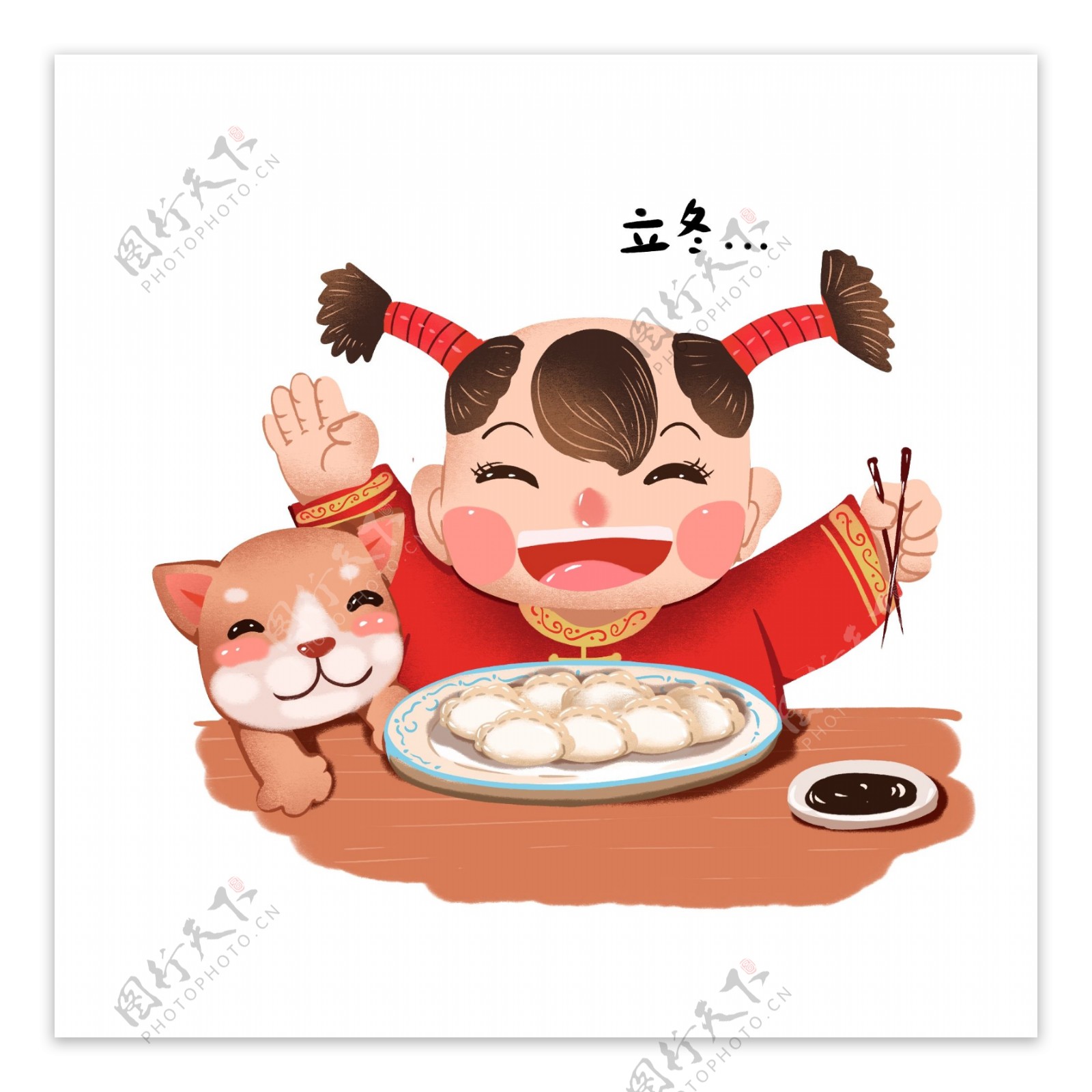 春节立冬冬至吃饺子插图