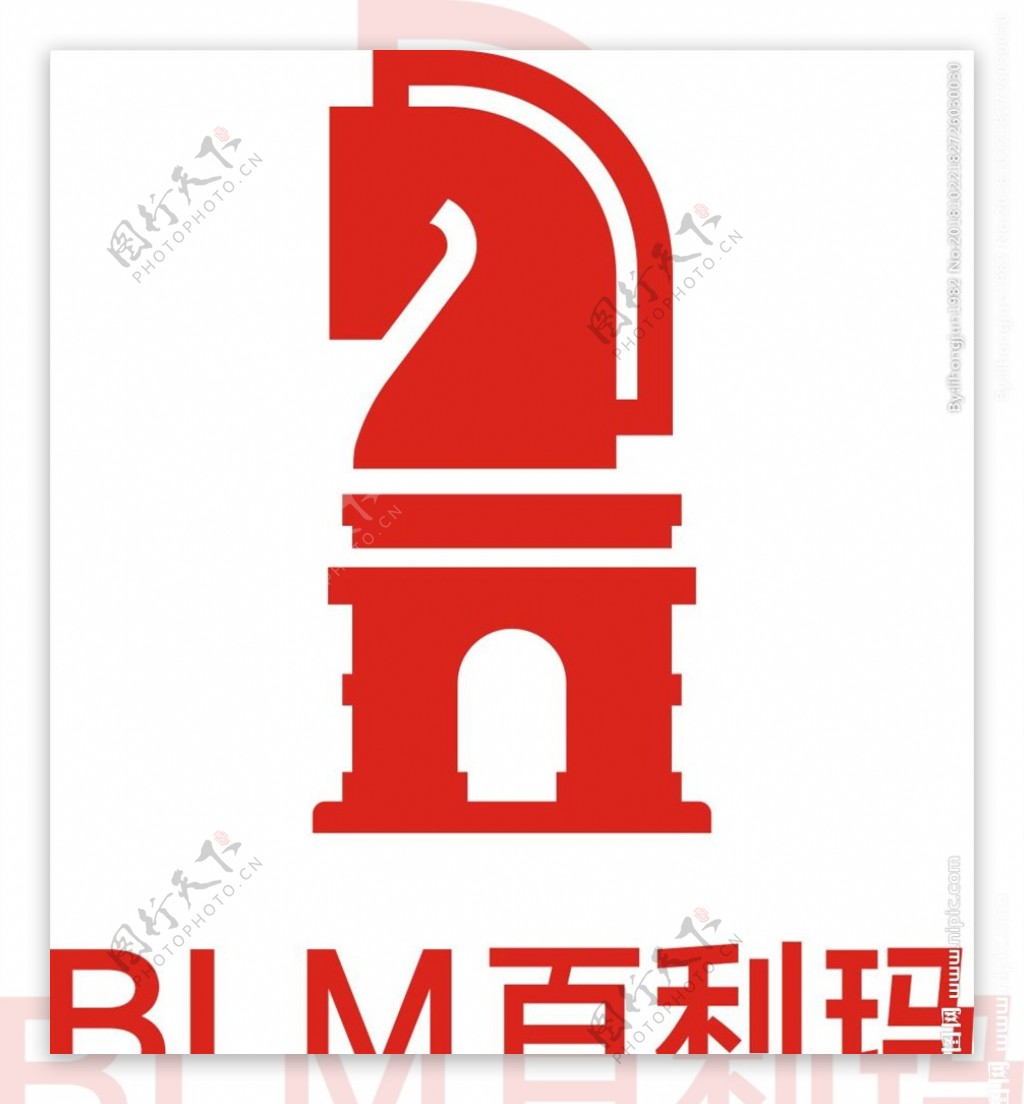 百利玛logo