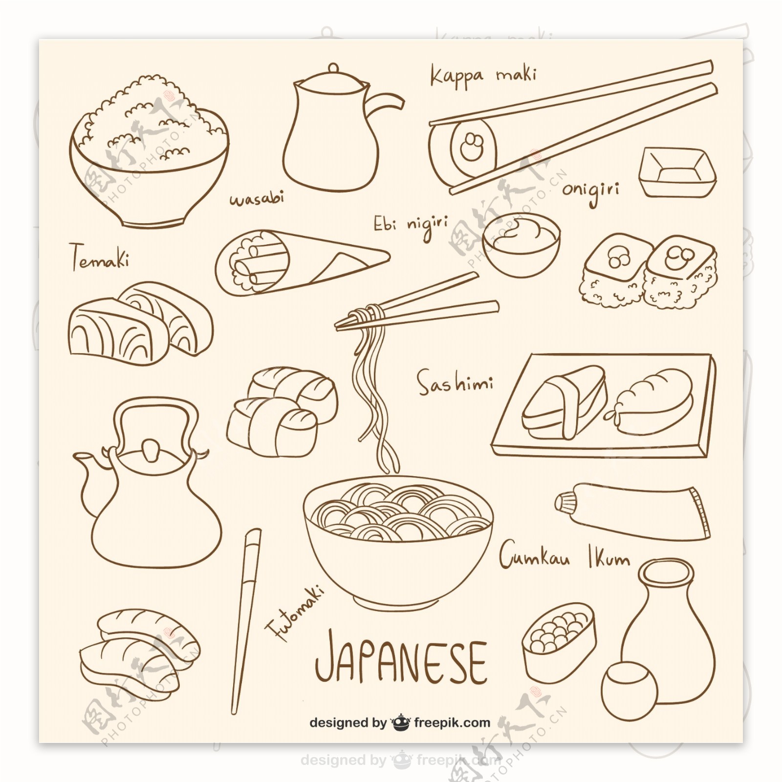 日本寿司图标