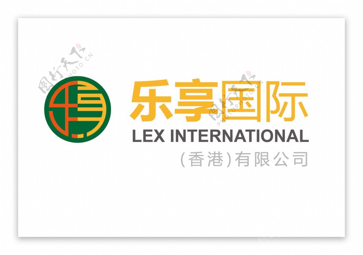 乐享国际logo