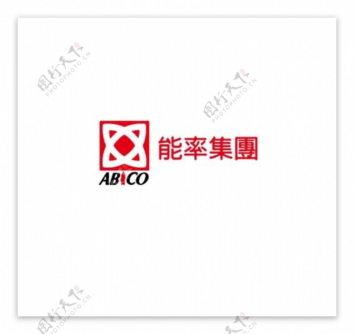 能率集团标志logo