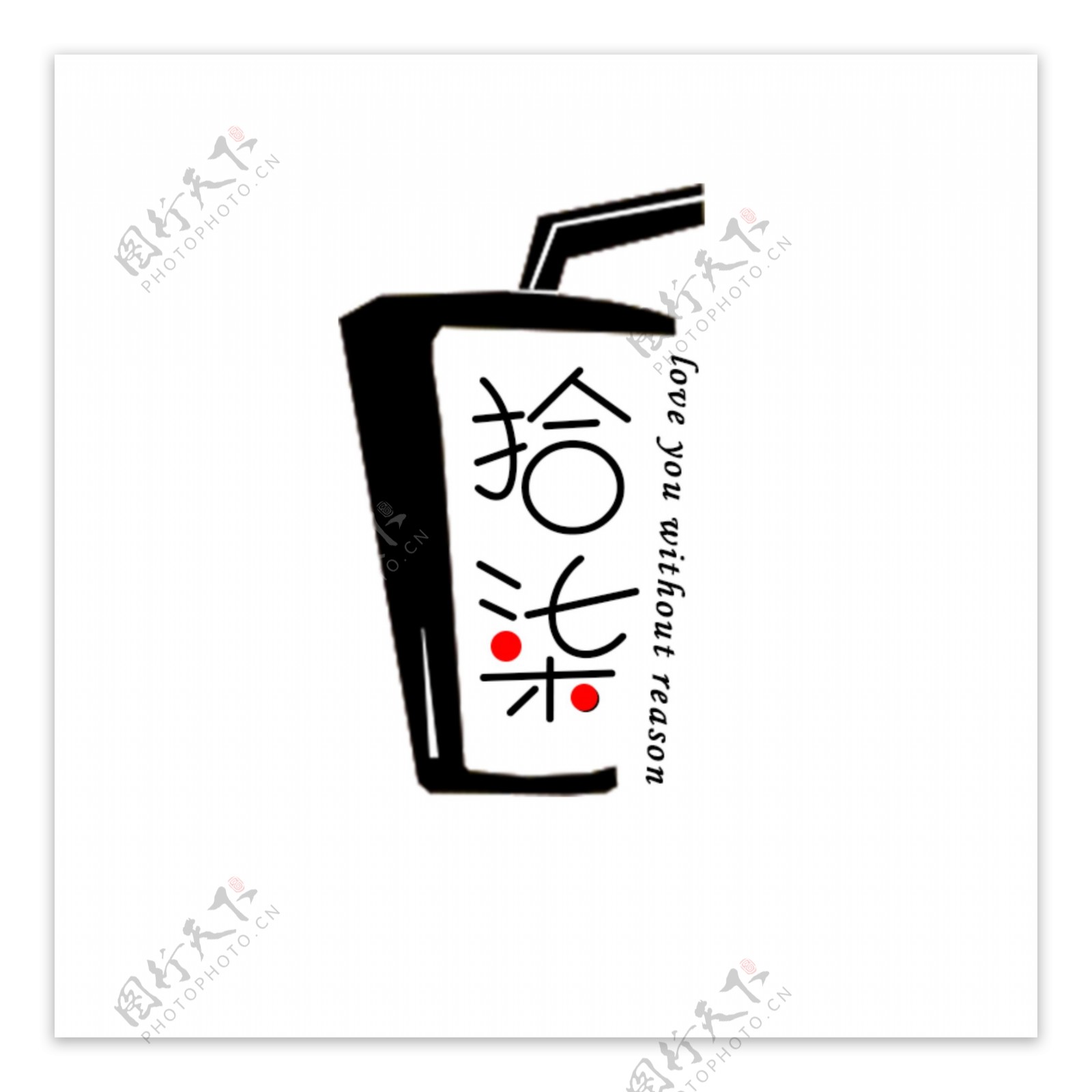 奶茶店logo美团商户头像