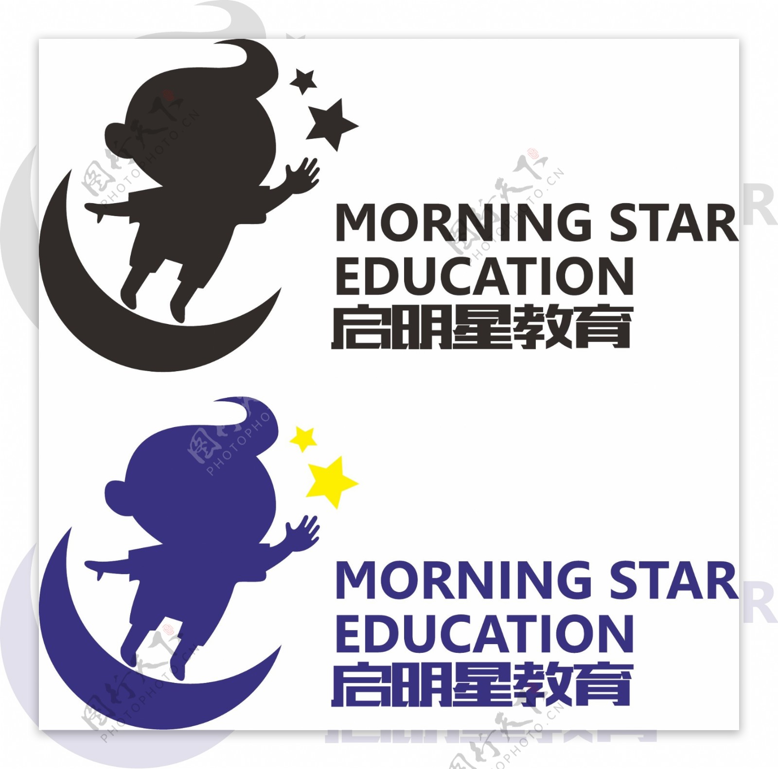 启明星教育LOGO