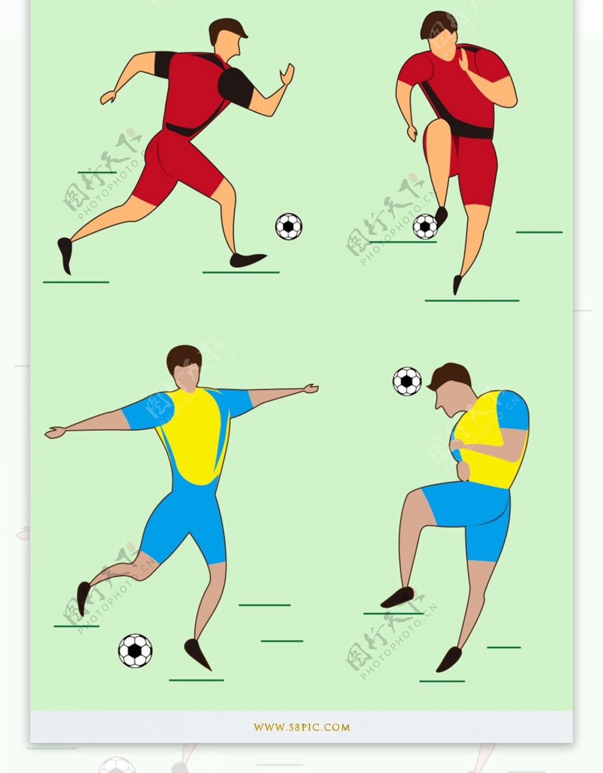 世界杯踢球运动员简约插画原创设计元素