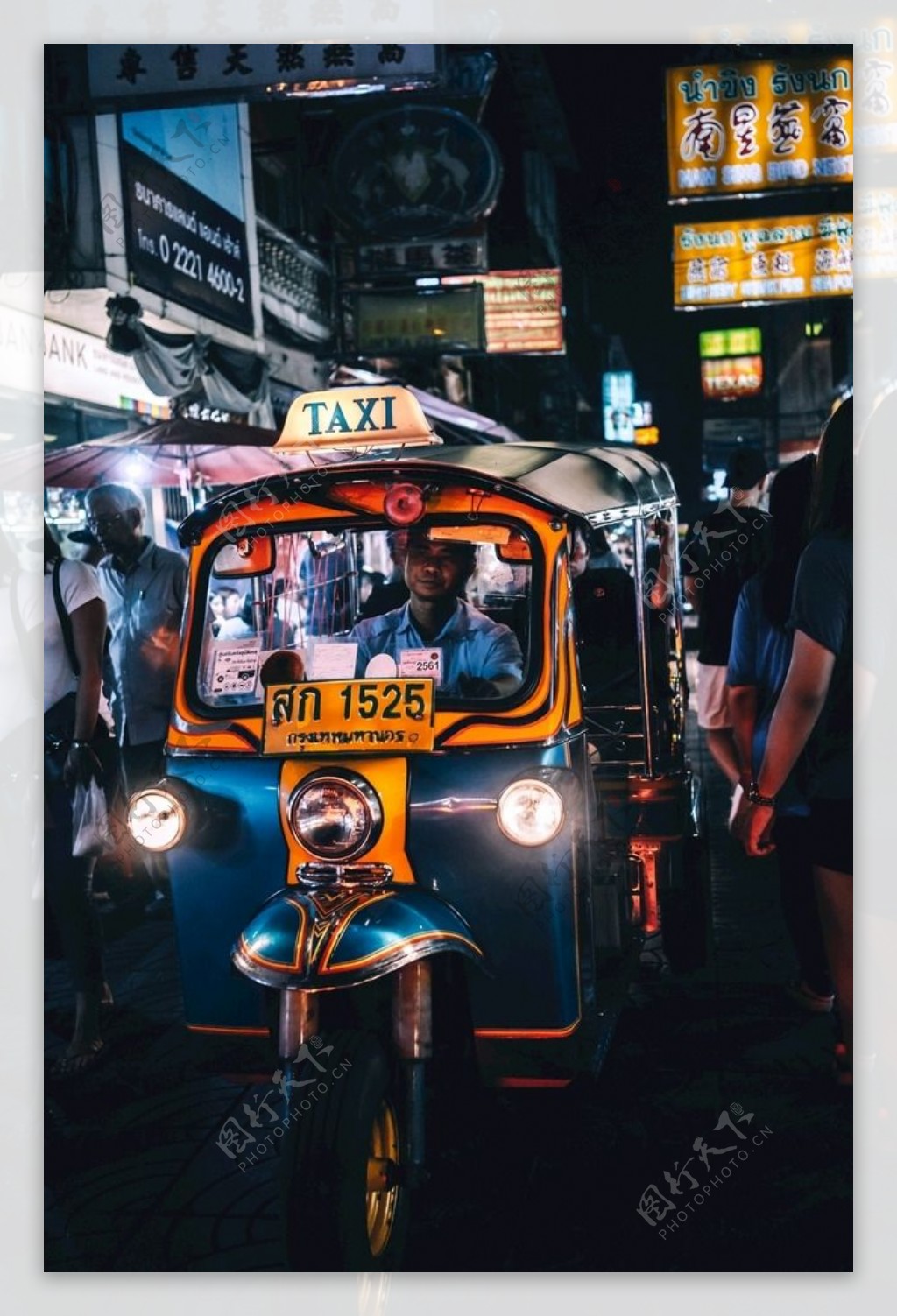 泰国的出租车