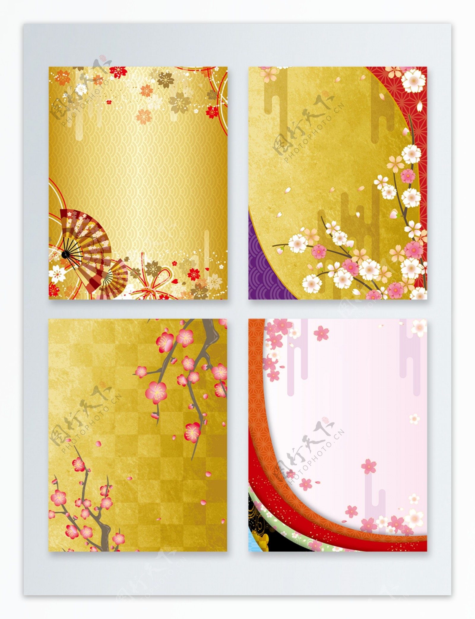 日式和风春季开工大吉红色洒金樱花海报背景