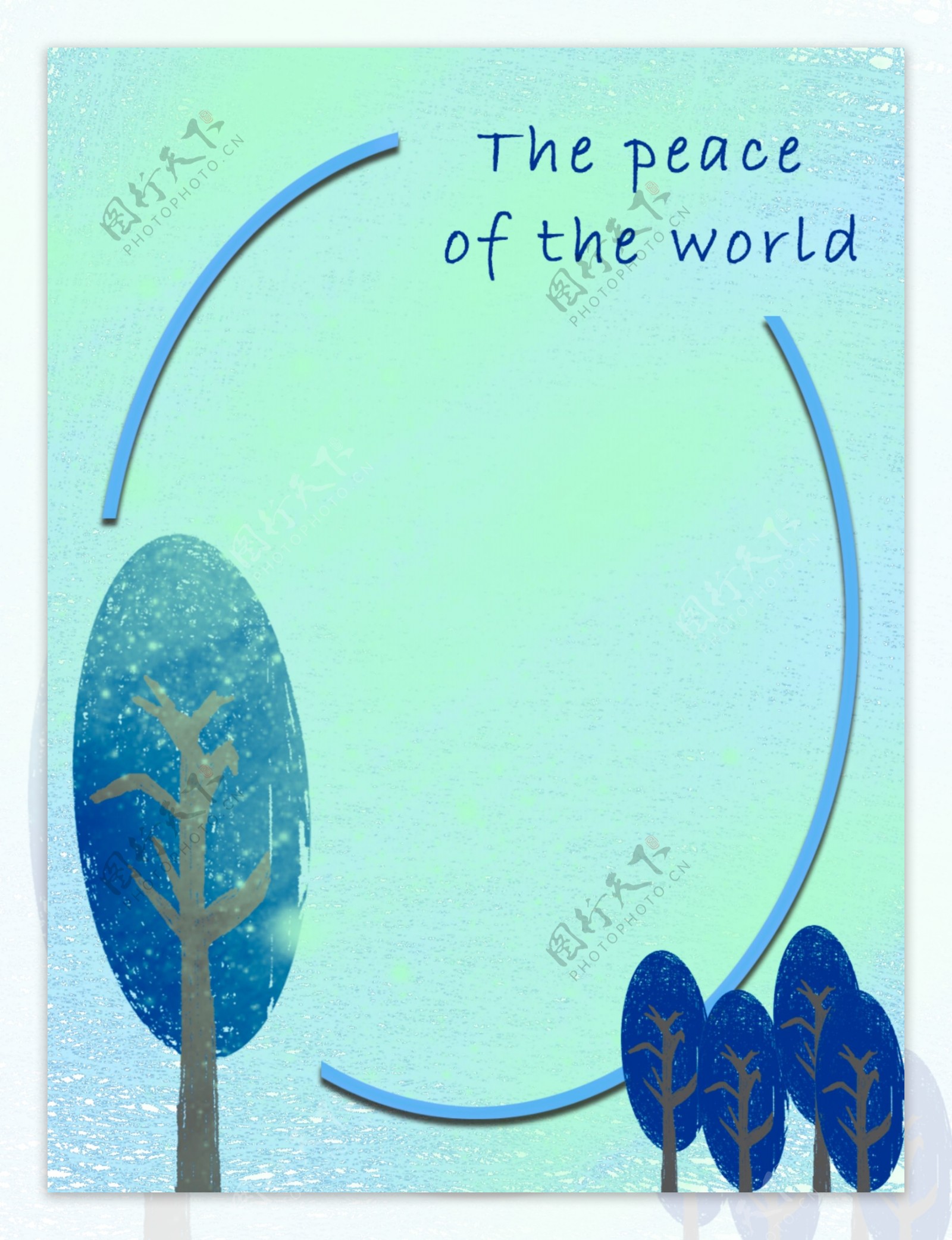 世界和平日手绘插画主题背景