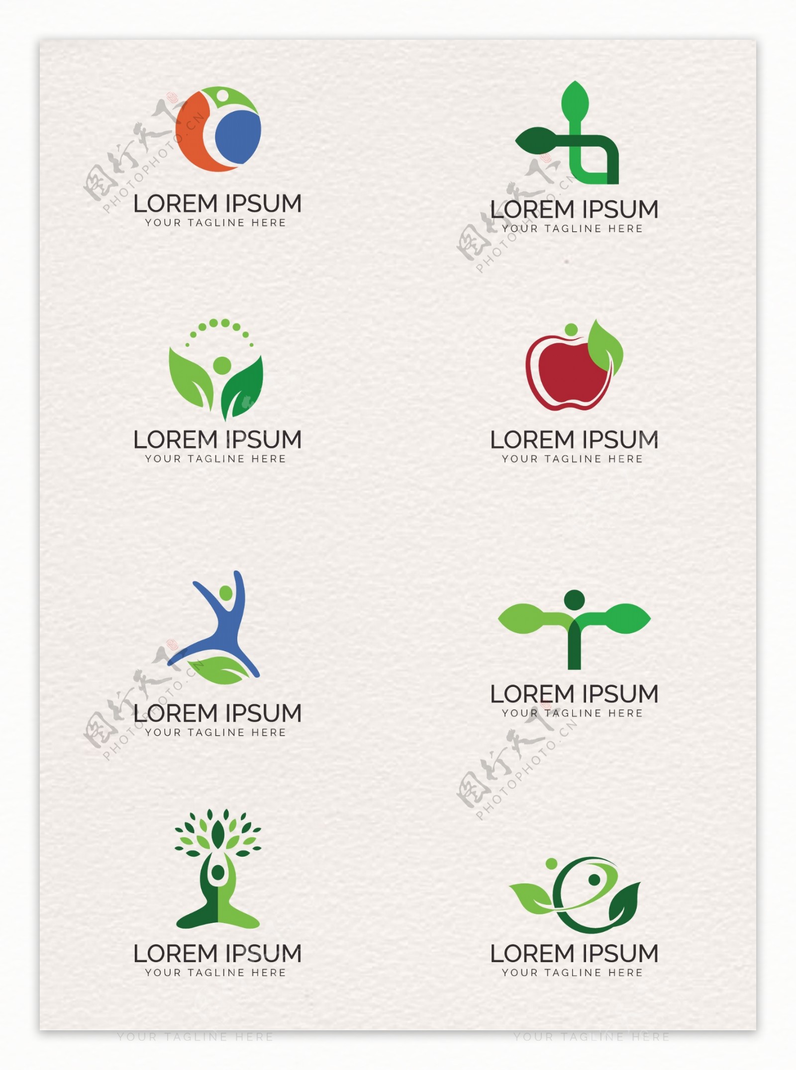 环保绿叶苹果标志图片