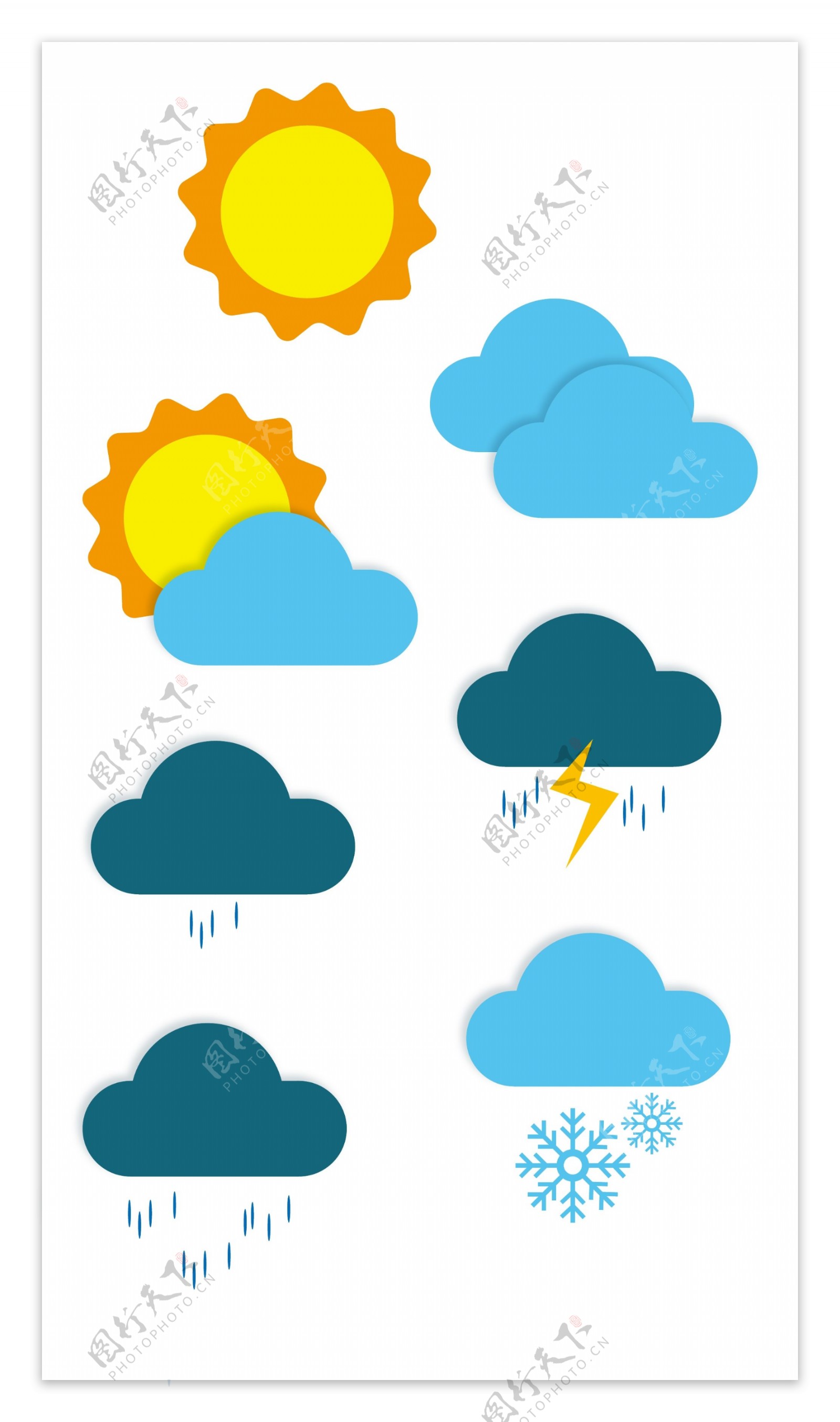 天气图标标识icon