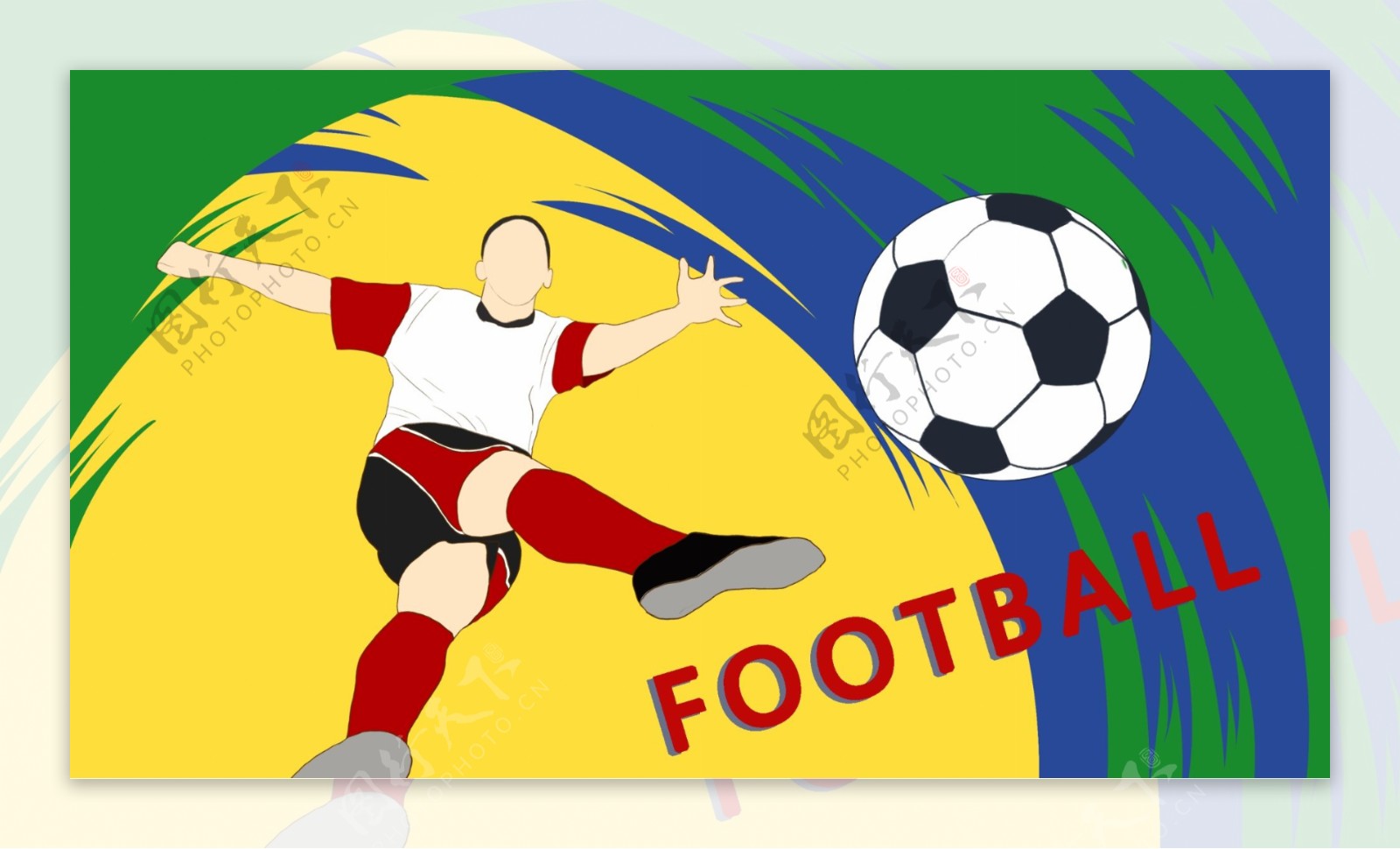 卡通彩刷背景奋力踢球世界杯广告背景素材