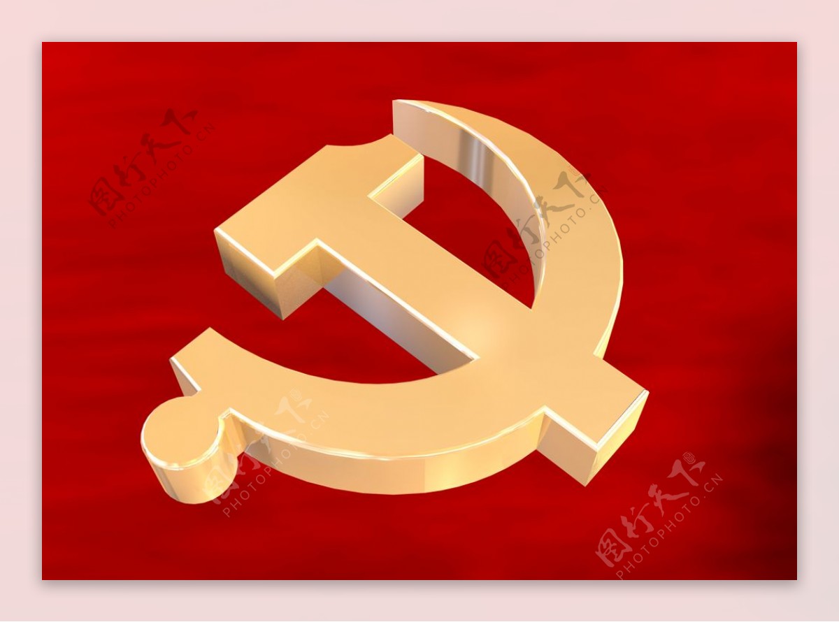 3D共产党党徽