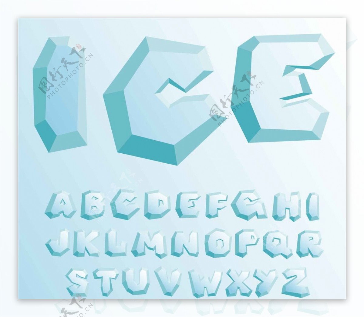 26个冰块字母
