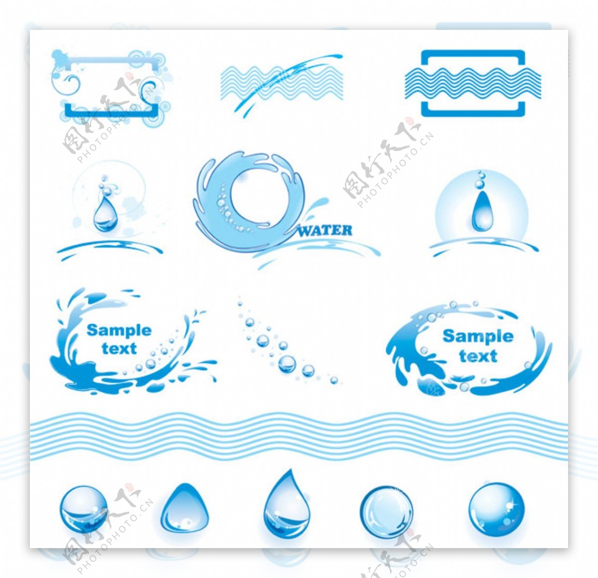 水主题logo图形