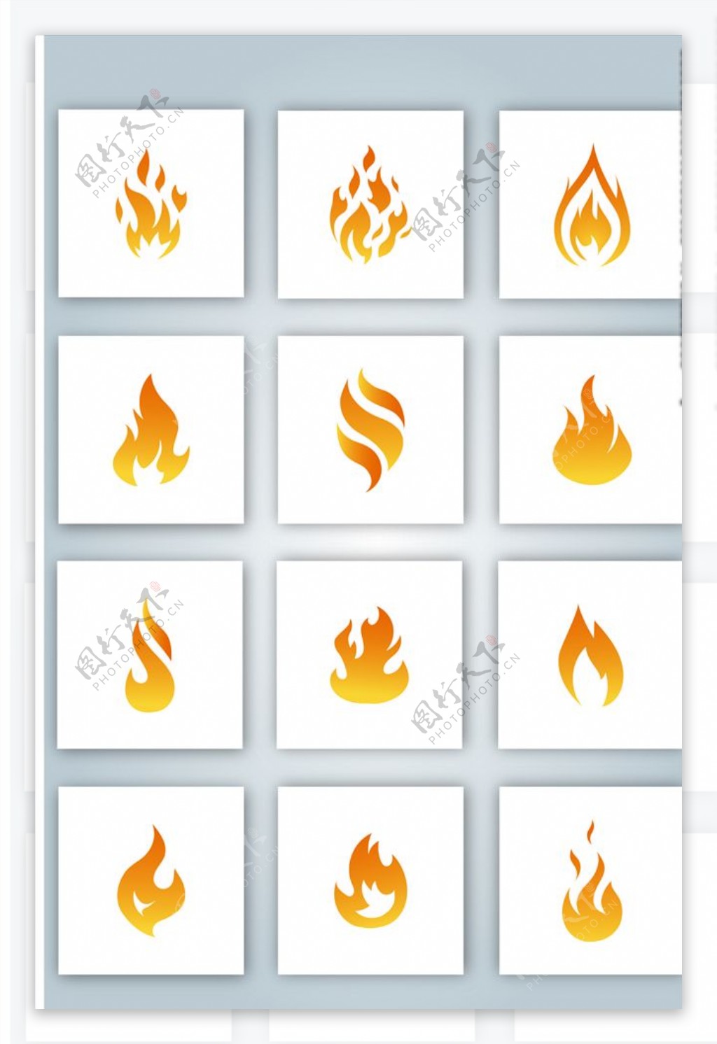 火焰图标网页图标常用图标