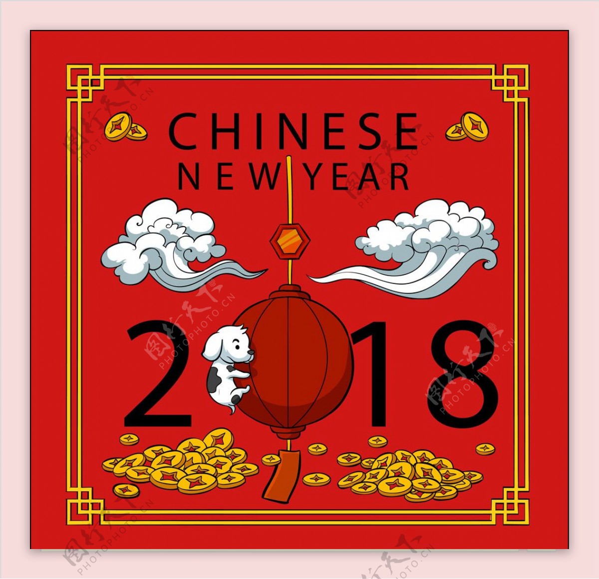 新年喜庆