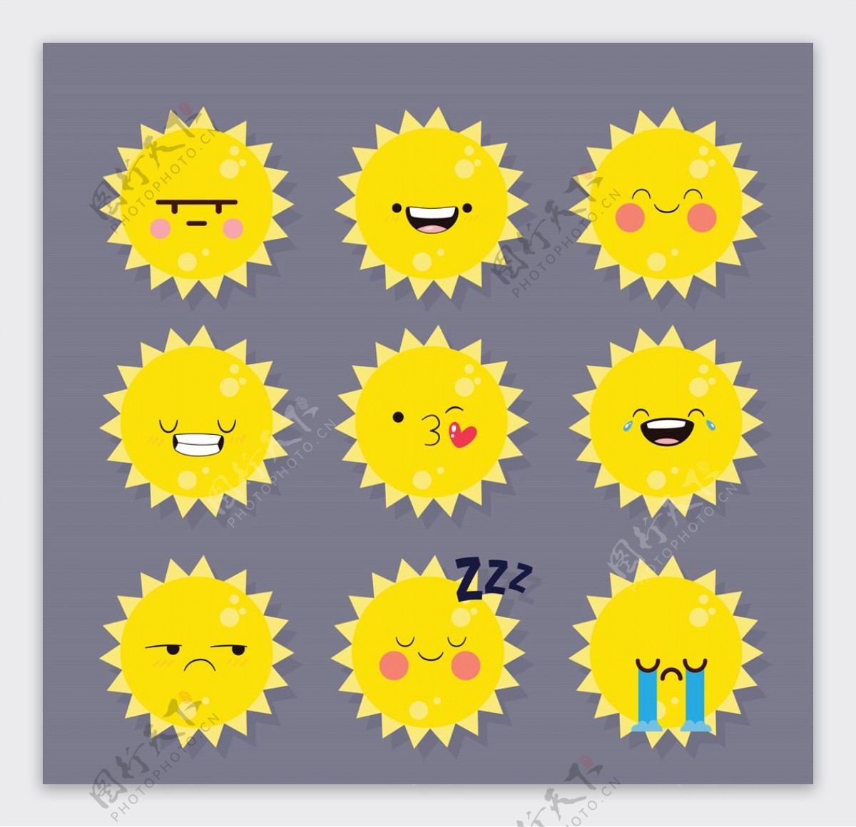 可爱卡通太阳表情包