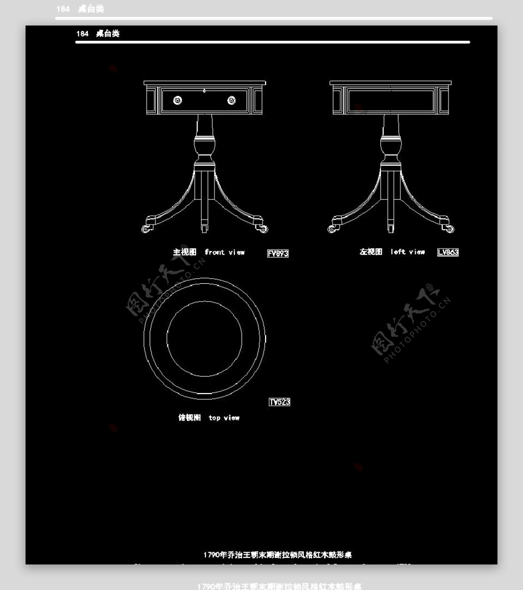 欧式家具施工图家装CAD图纸