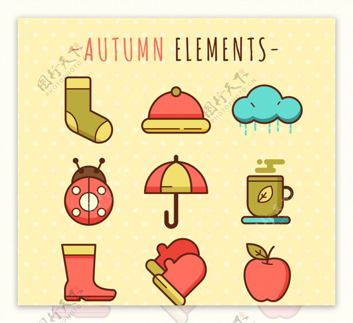 9款可爱秋季元素图标