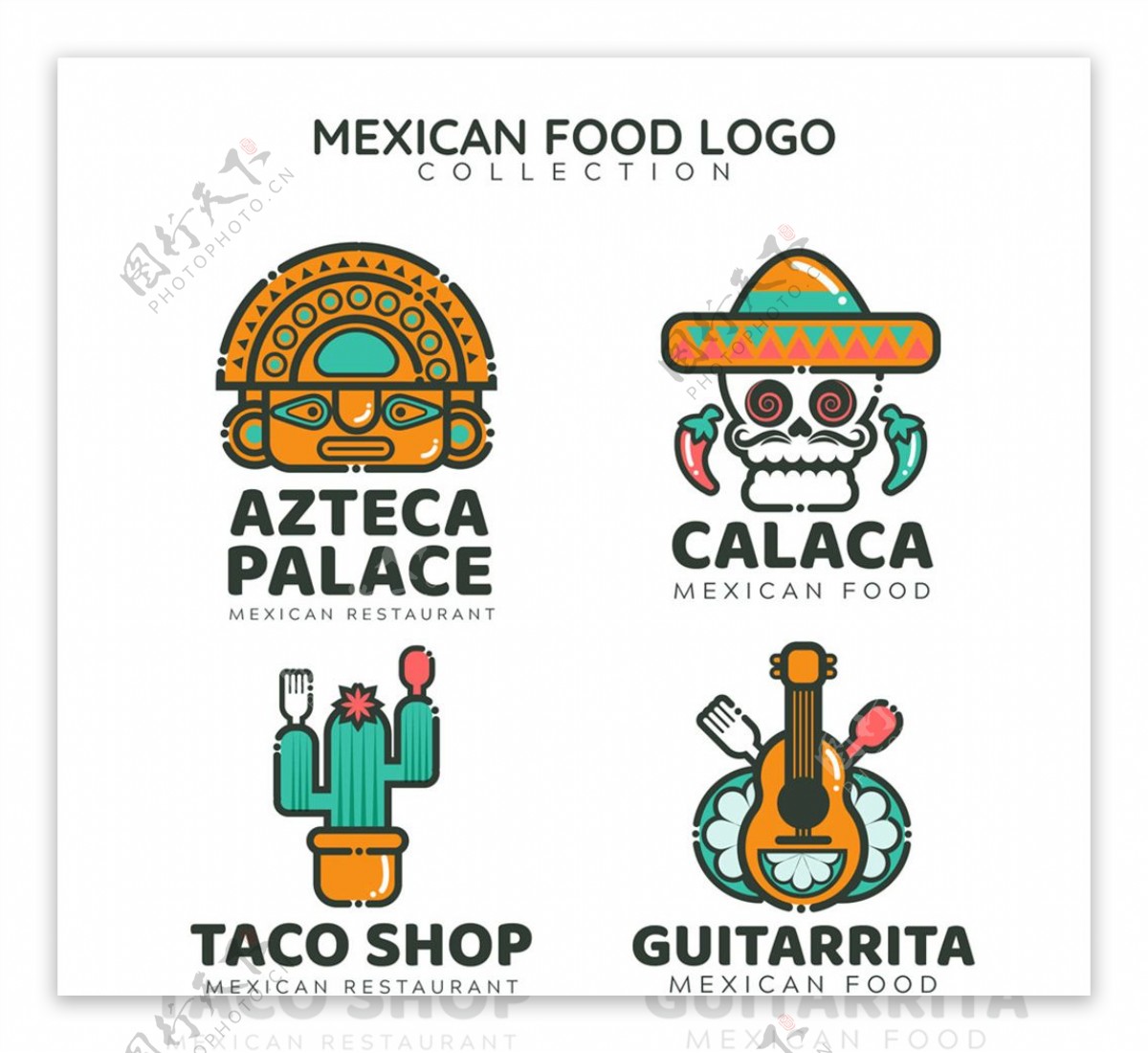 4款卡通墨西哥餐馆标志矢量素材