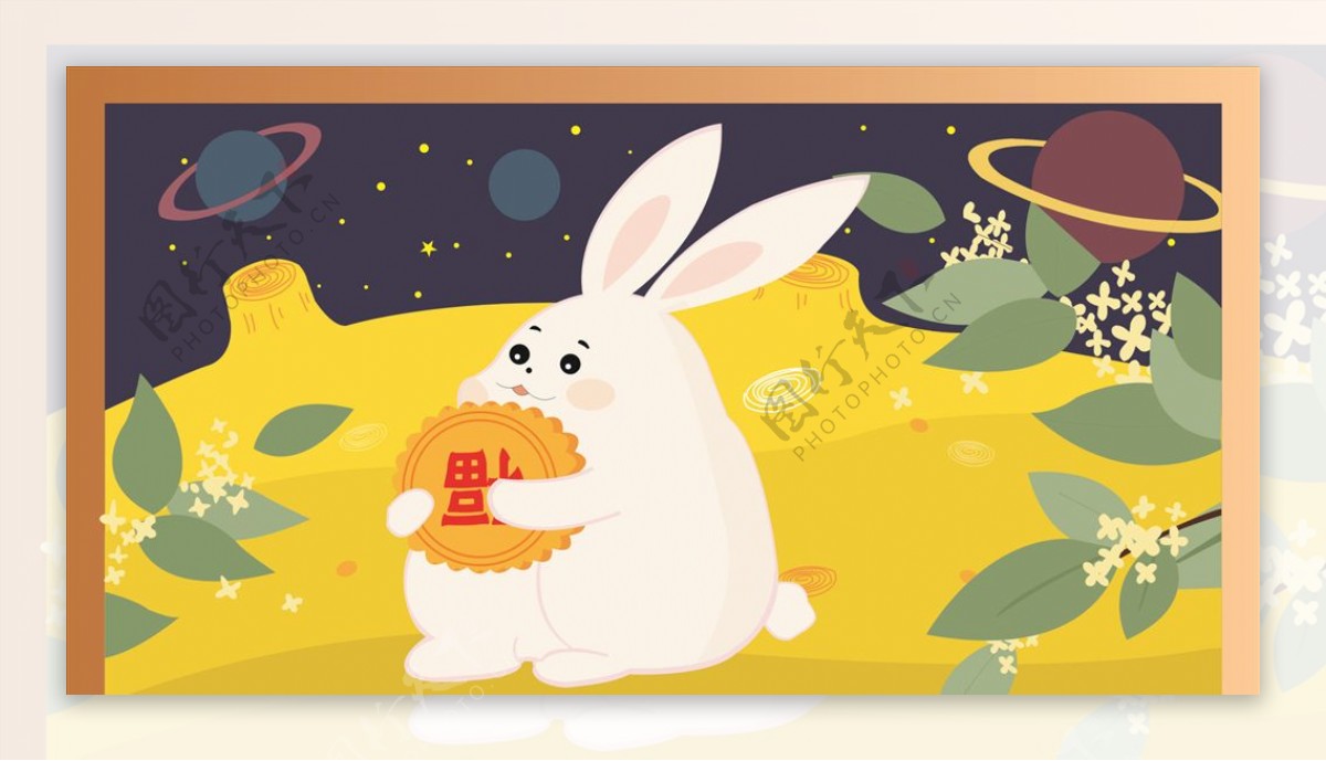 中秋节兔子月亮星球桂花卡通插画