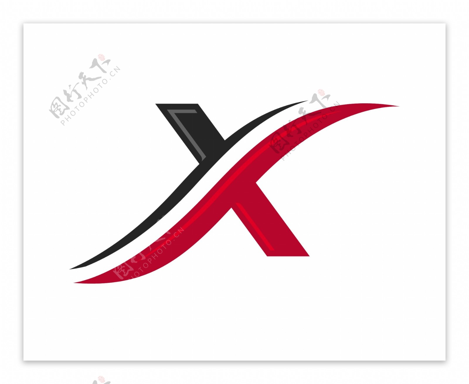 X字母造型logo通用类型标识