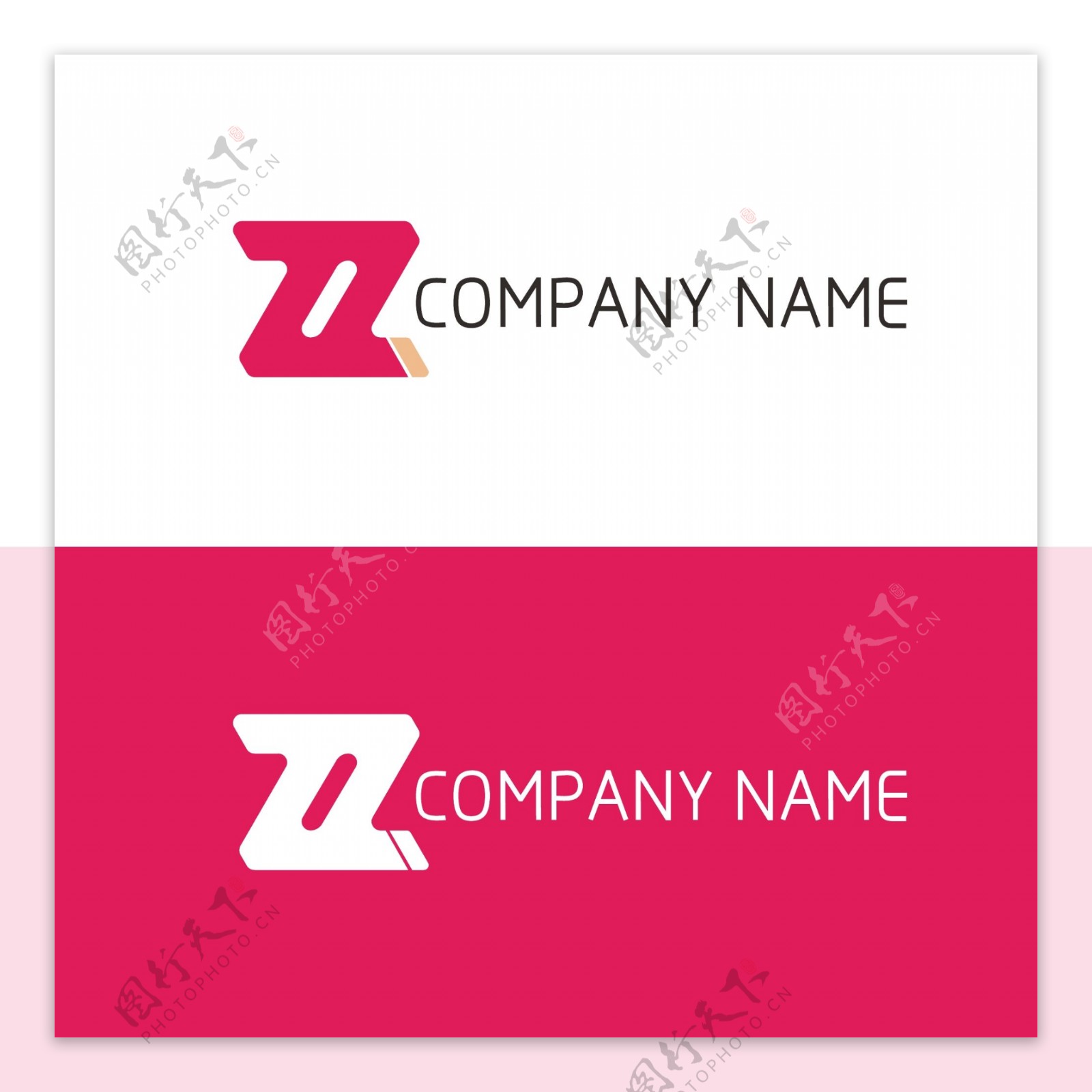 字母商标logo设计