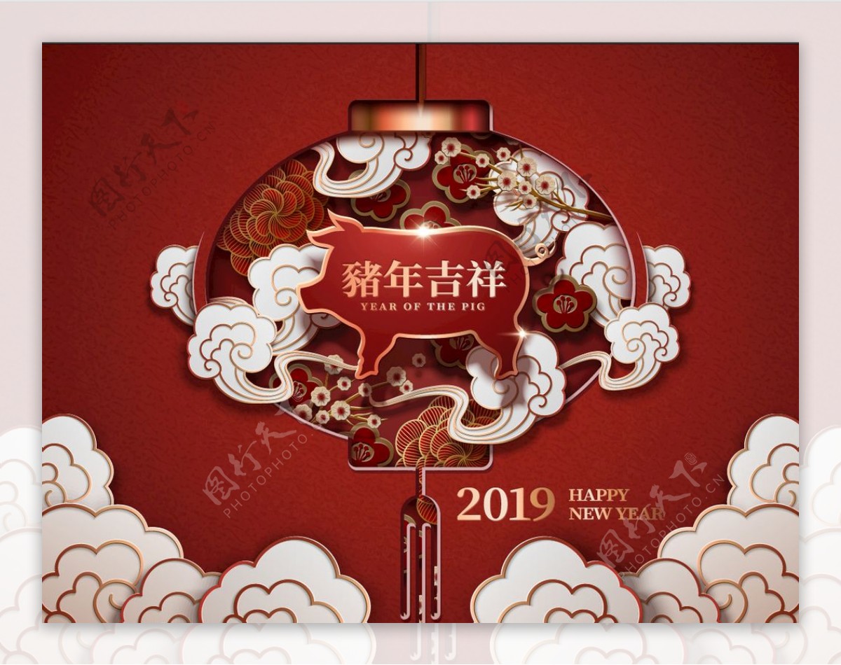 2019新年海报