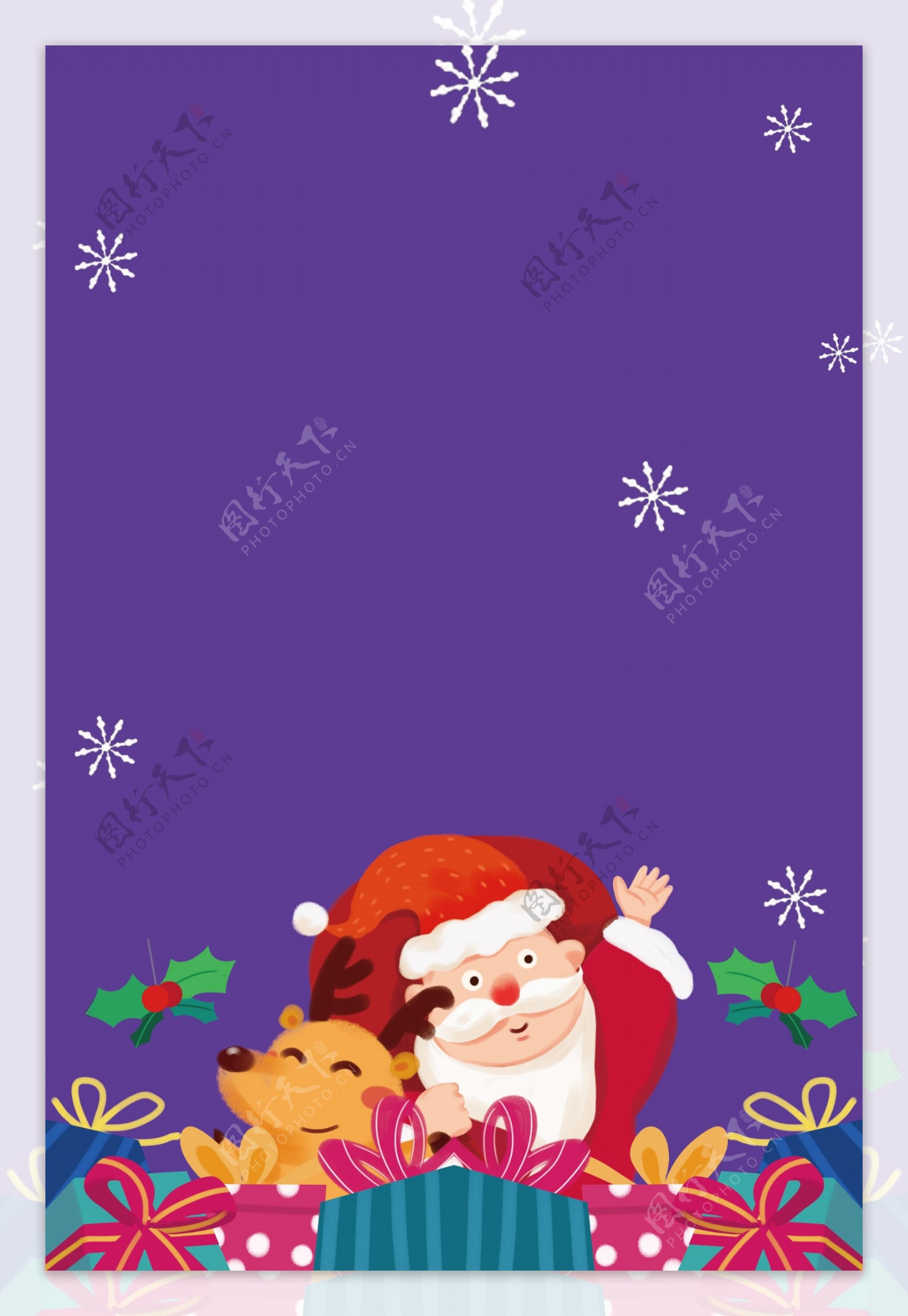 紫色圣诞老人发礼物海报背景素材