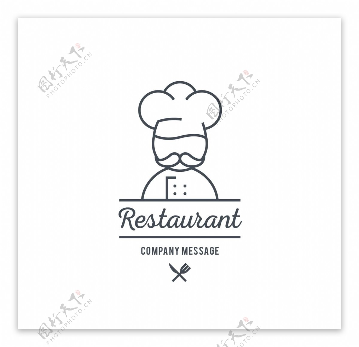 餐厅标志模板