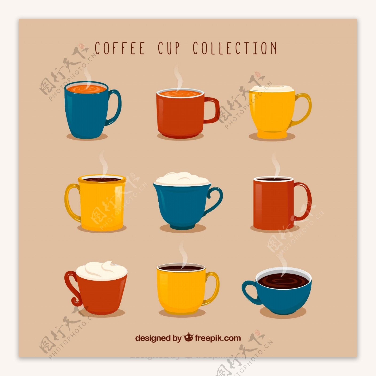 9款彩色杯装咖啡