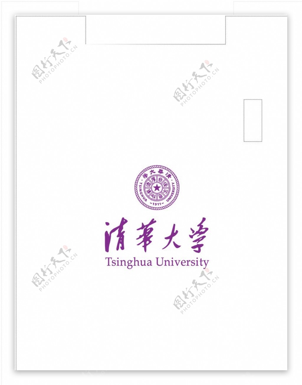 大学logo丝印图纸