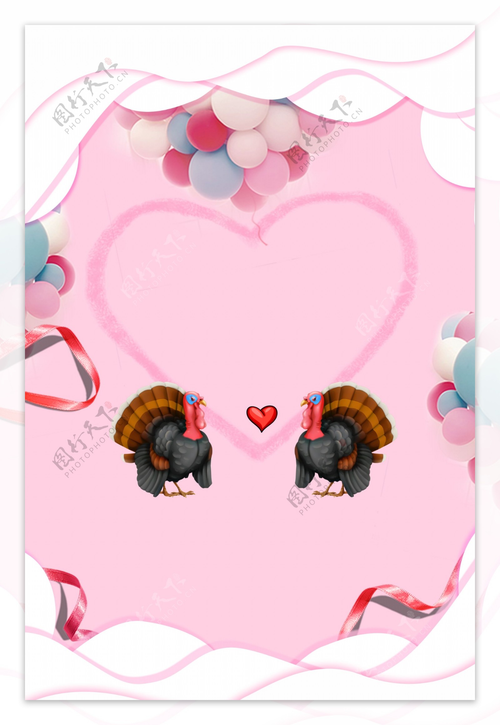 粉色爱心气球火鸡海报背景素材